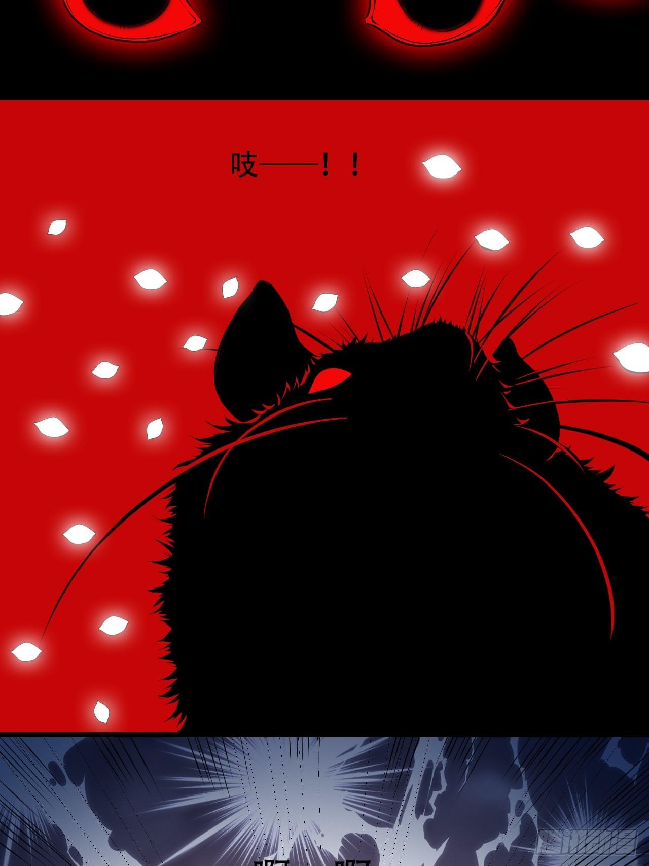 006吱吱吱吱吱……16