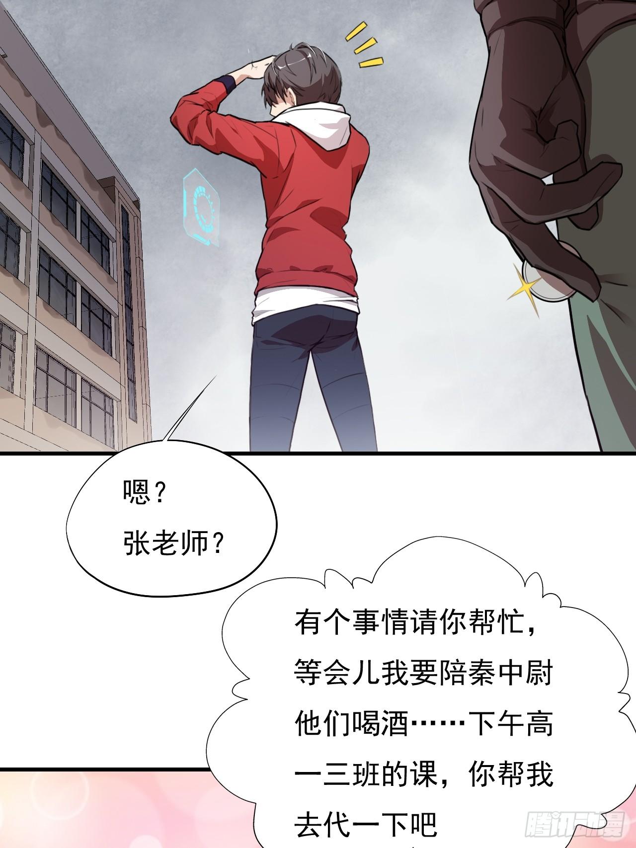 002强硬手段5