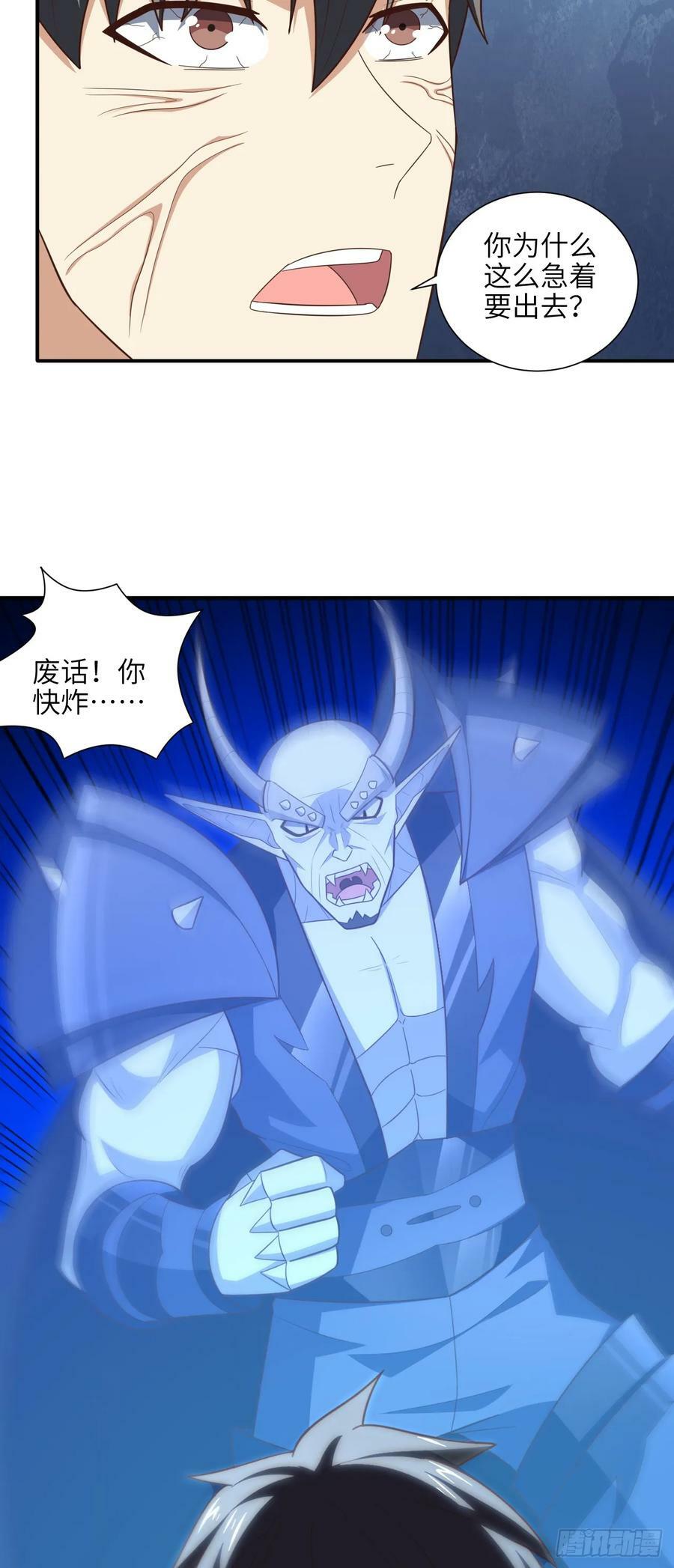289 九阶16