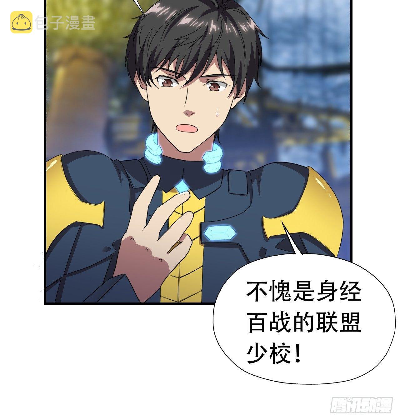 032你这是假电吧？18