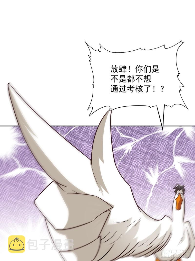 056湖面作战45