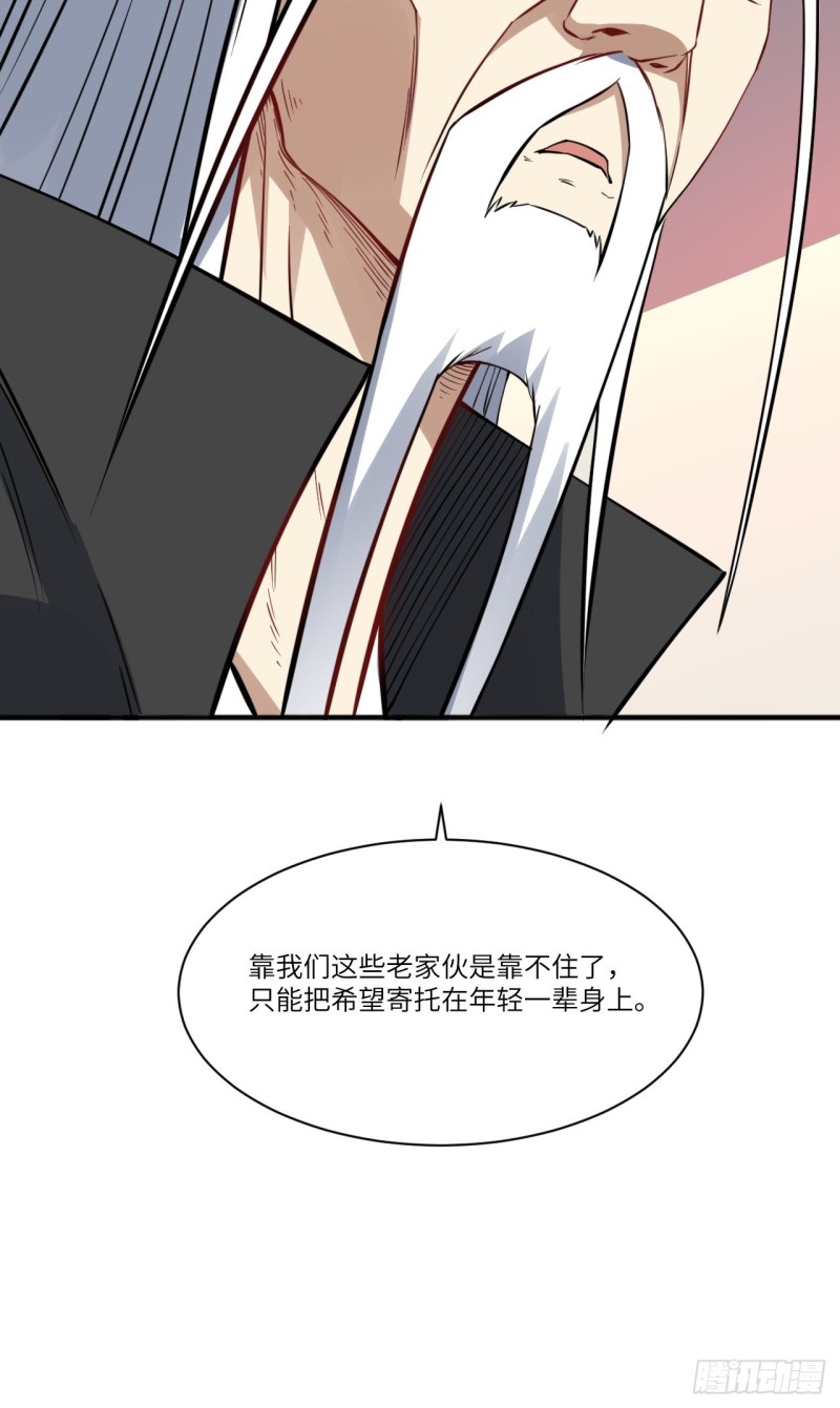 119公主福利34