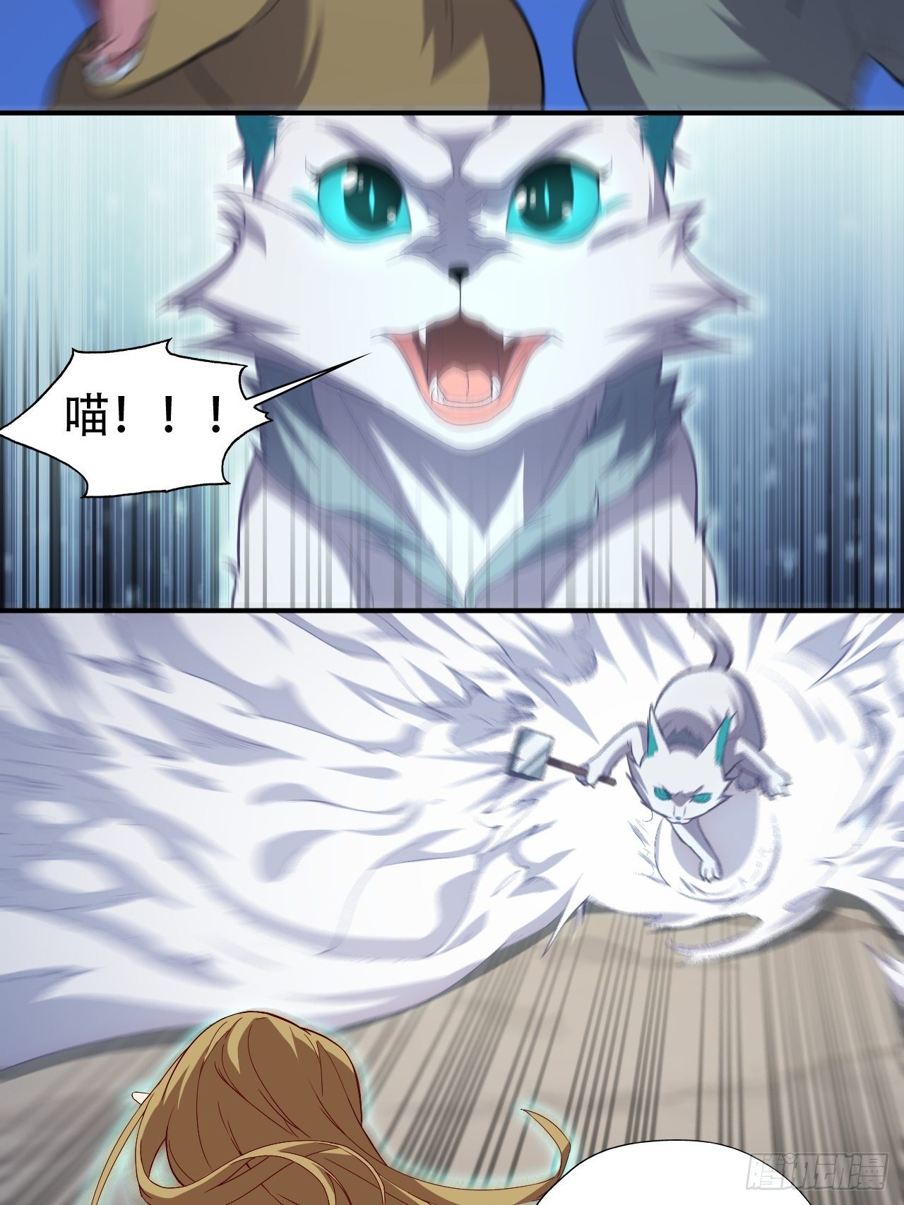 049小萌女王8