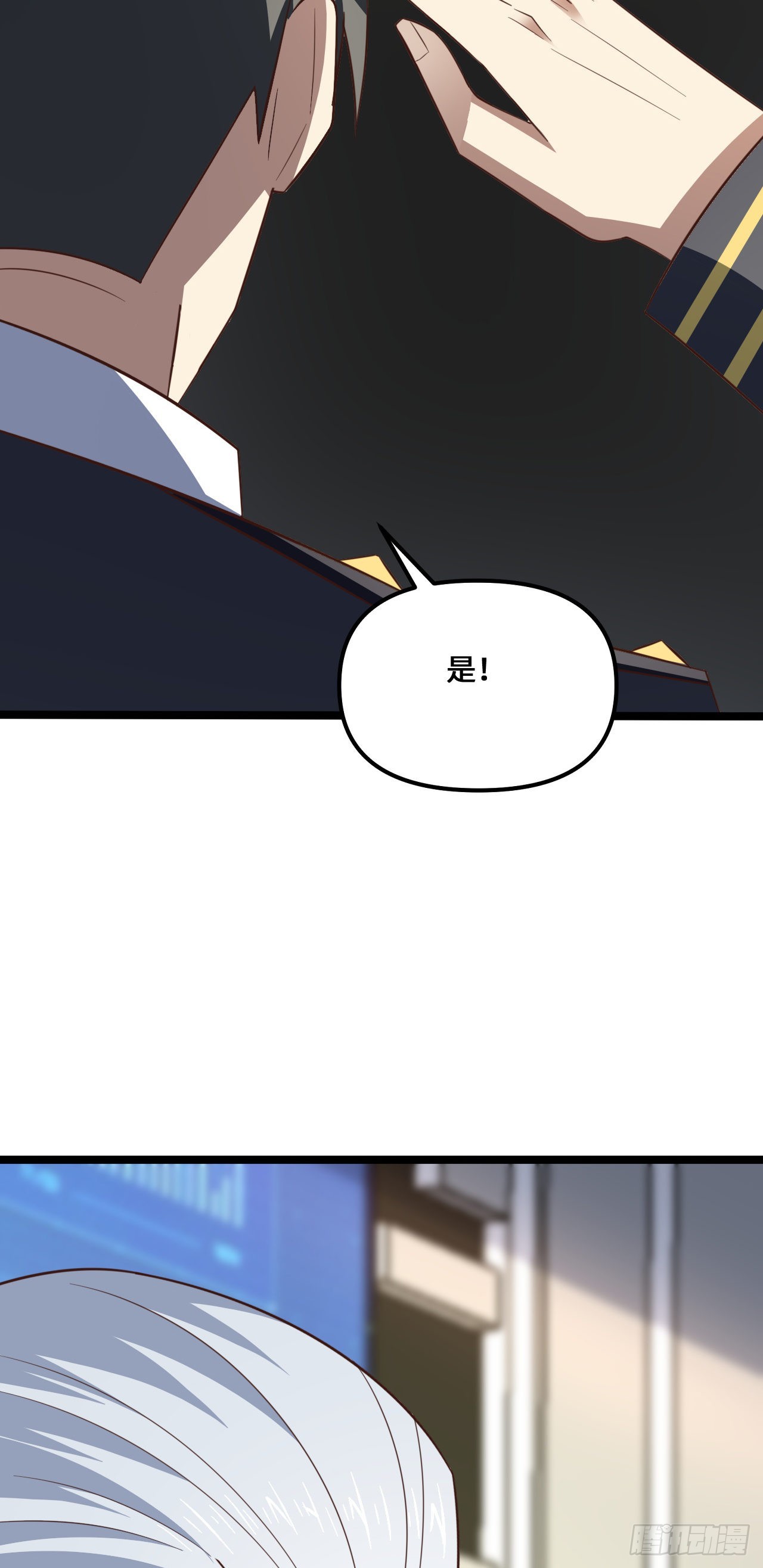 243 多方无奈54