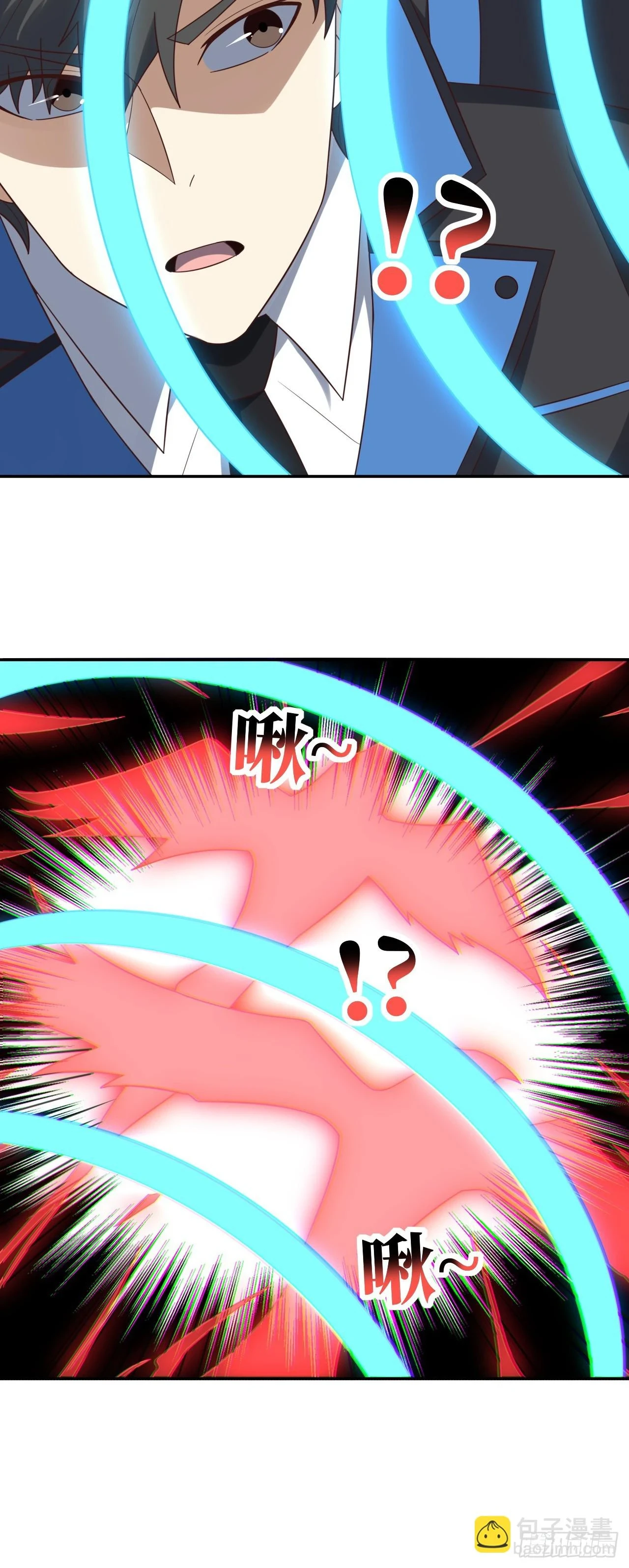 272 吞噬灵魂7