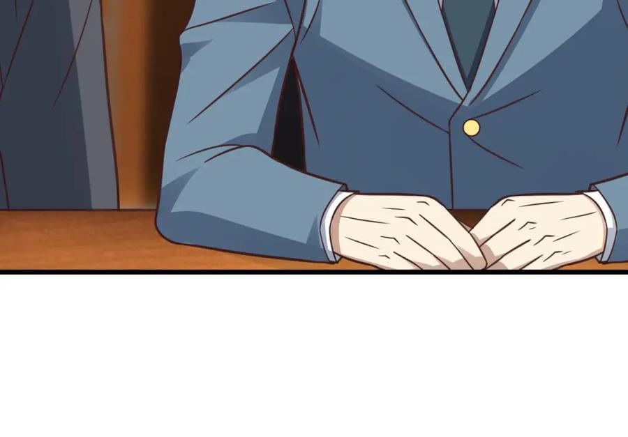 第329话 新旧交替46