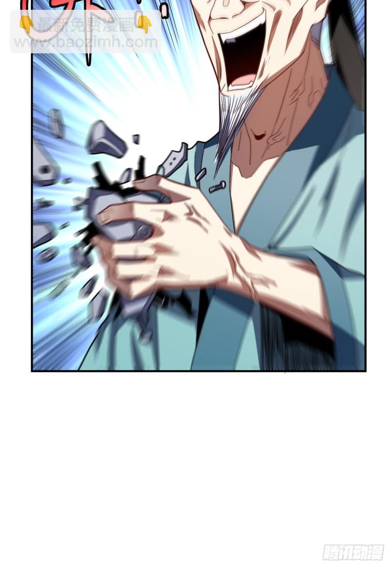 140史诗能力：源46