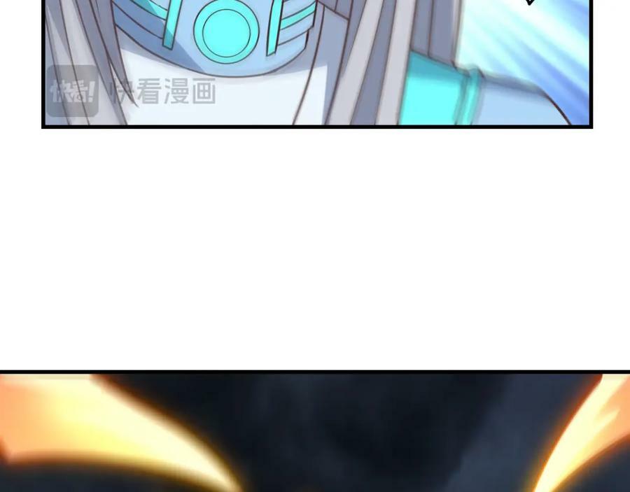 第317话 天神降临131