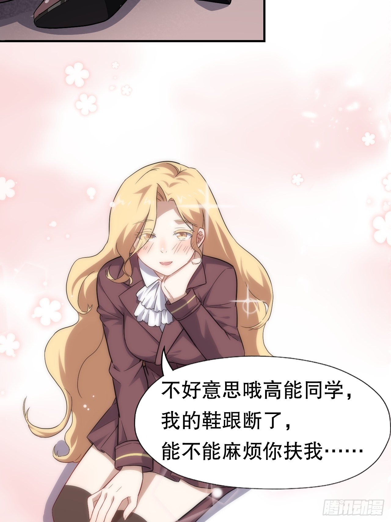 044 天赋测试13