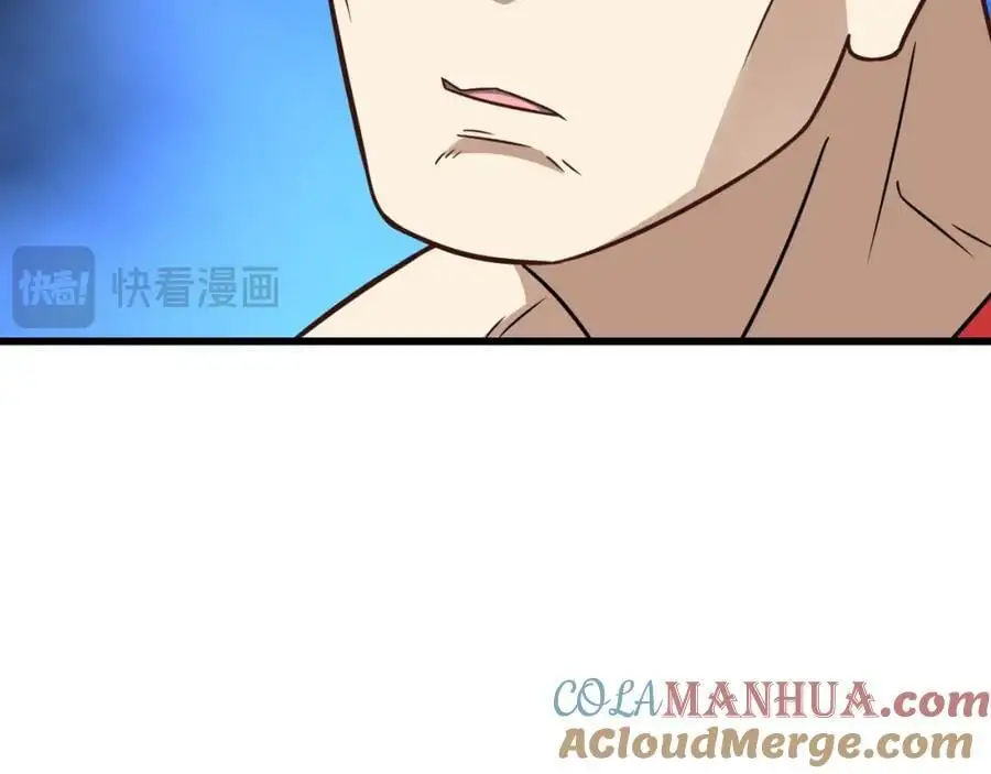 第342话 触发：终极任务93