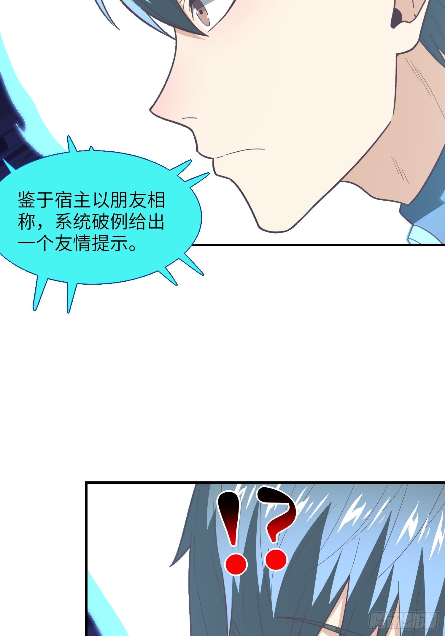219 四象属性52