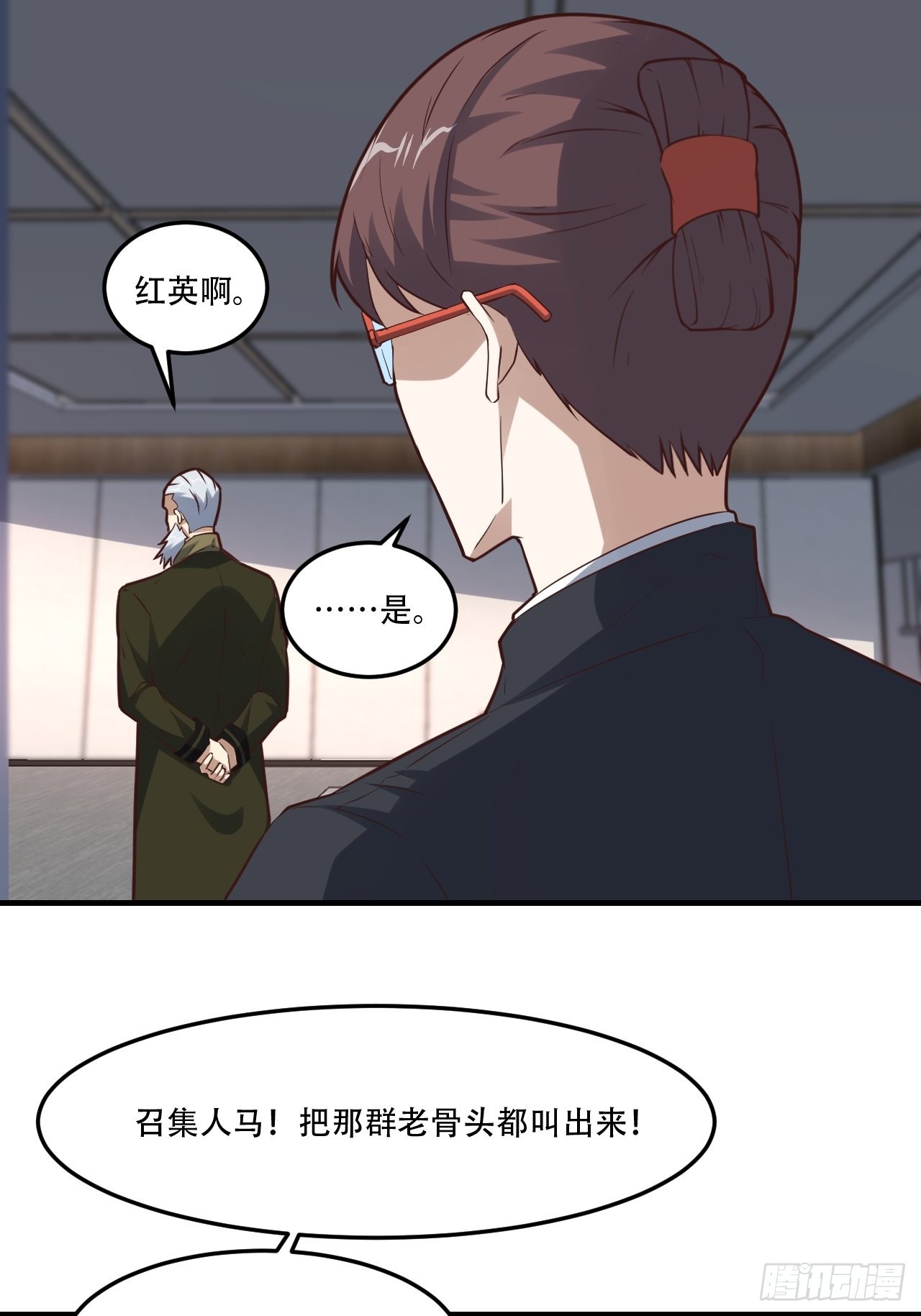 198 禁区之谜34