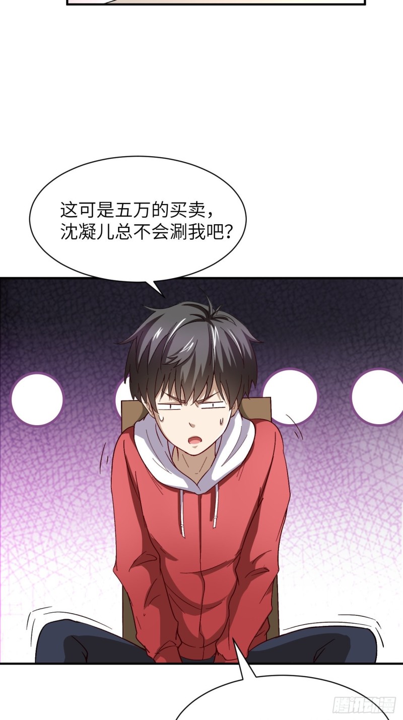 062五万一次40