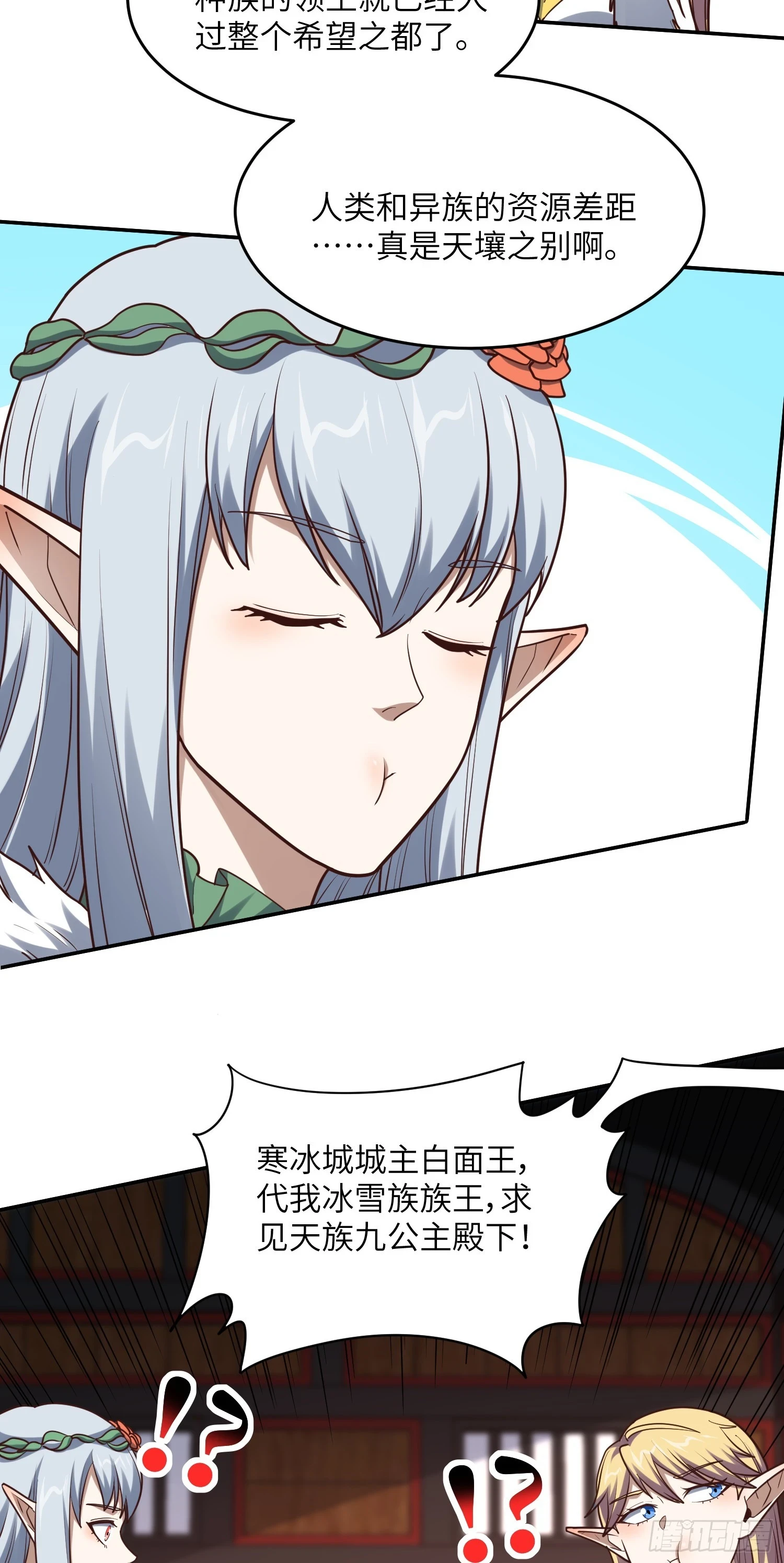 276 移动存钱罐27