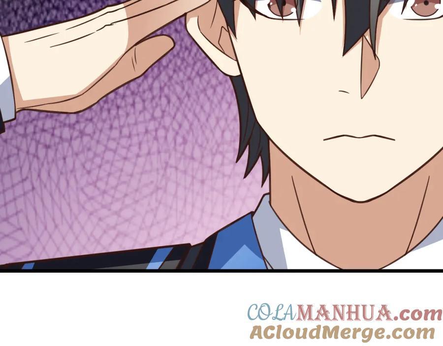 第328话 联盟最高议会会长36