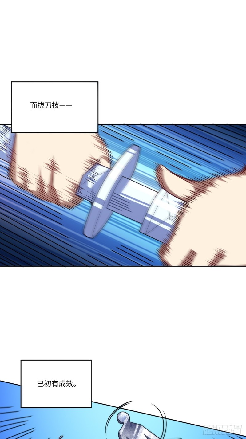 106公开招亲32