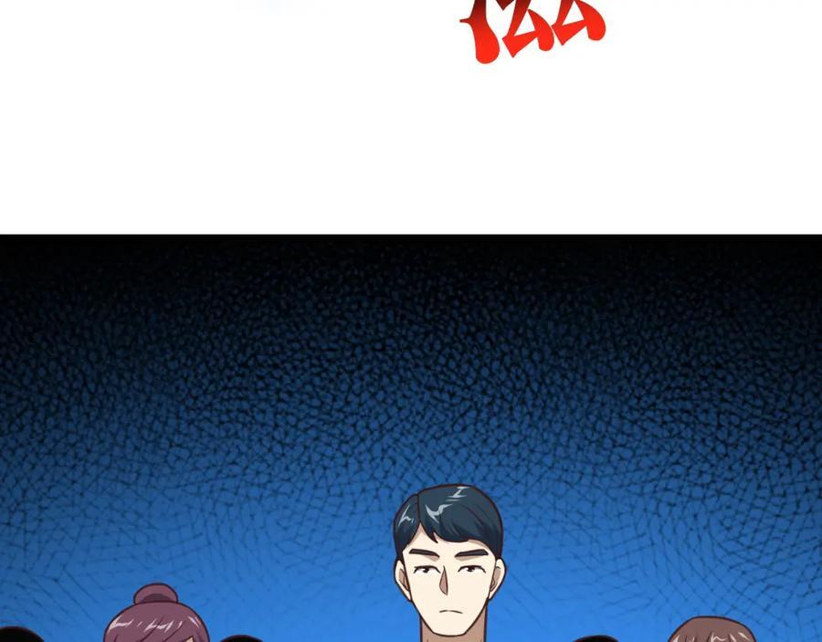 第332话 大逆不道，欺师灭祖6