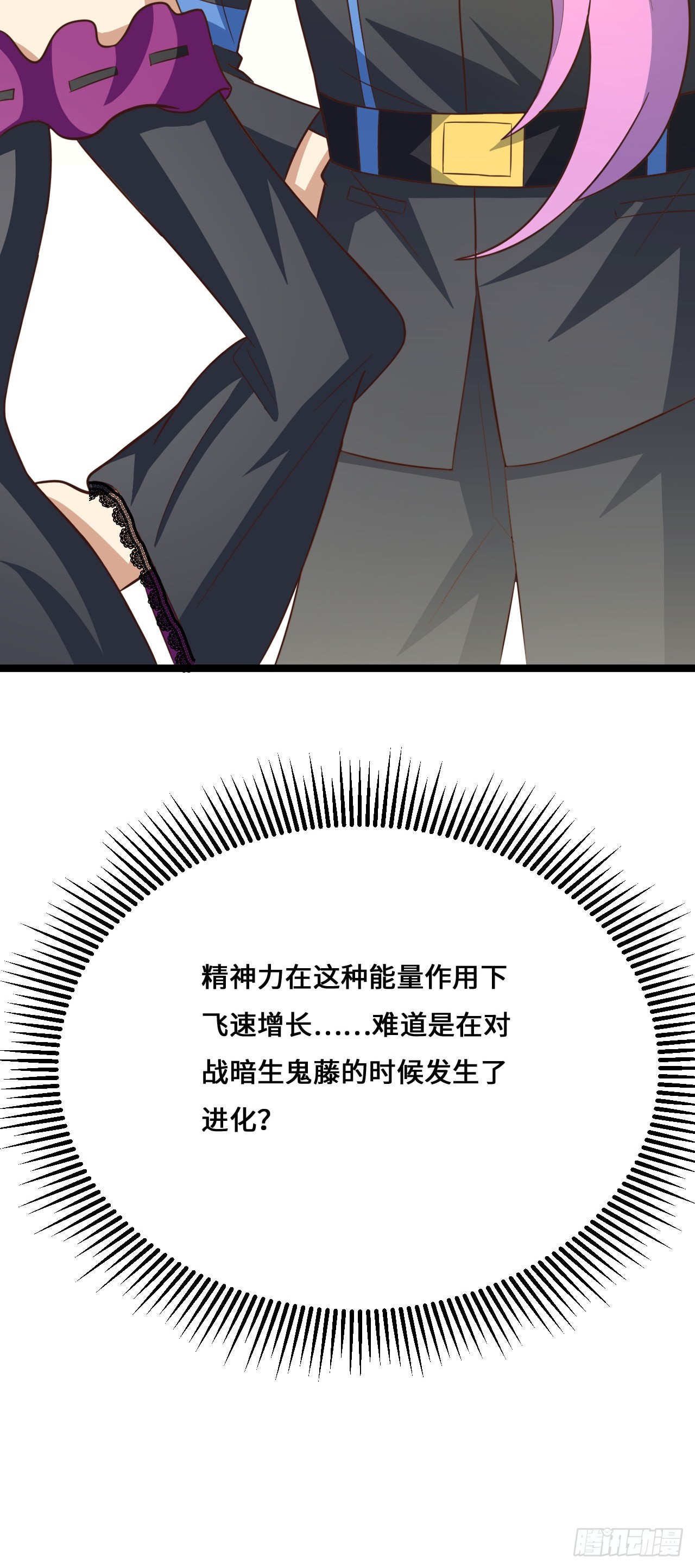 243 多方无奈24