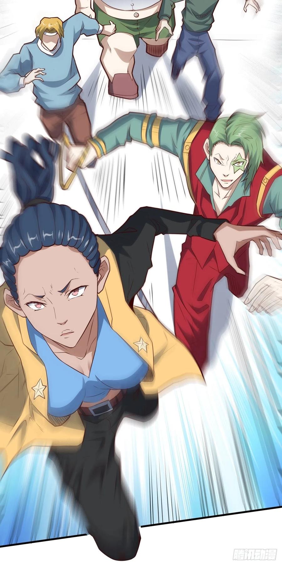 143血怒狂化37