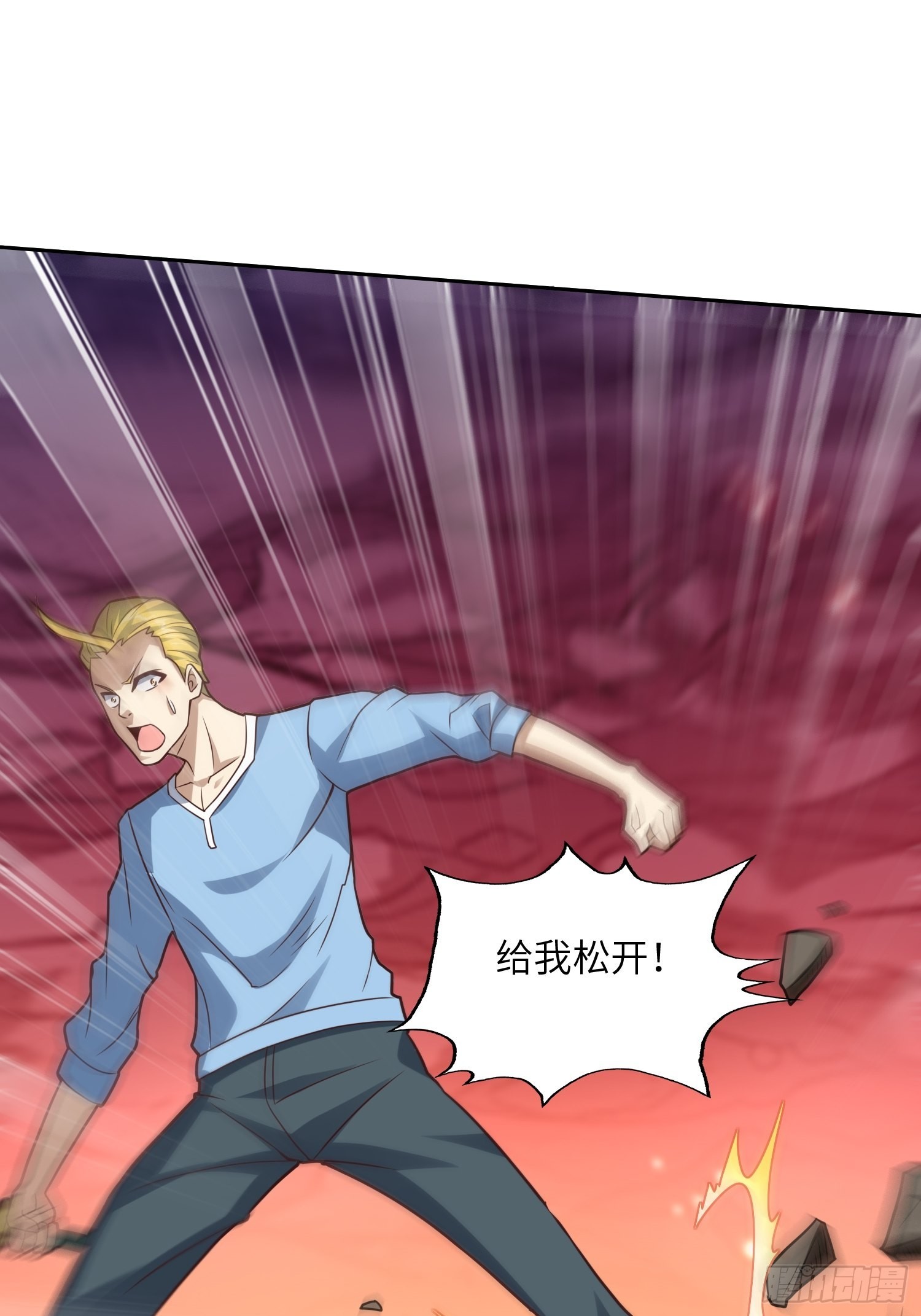 208 九阶进化种16