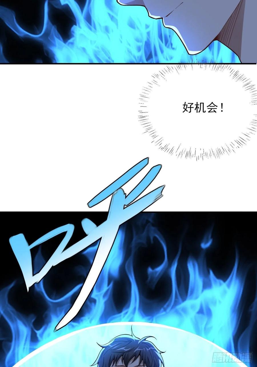 157华山论剑17