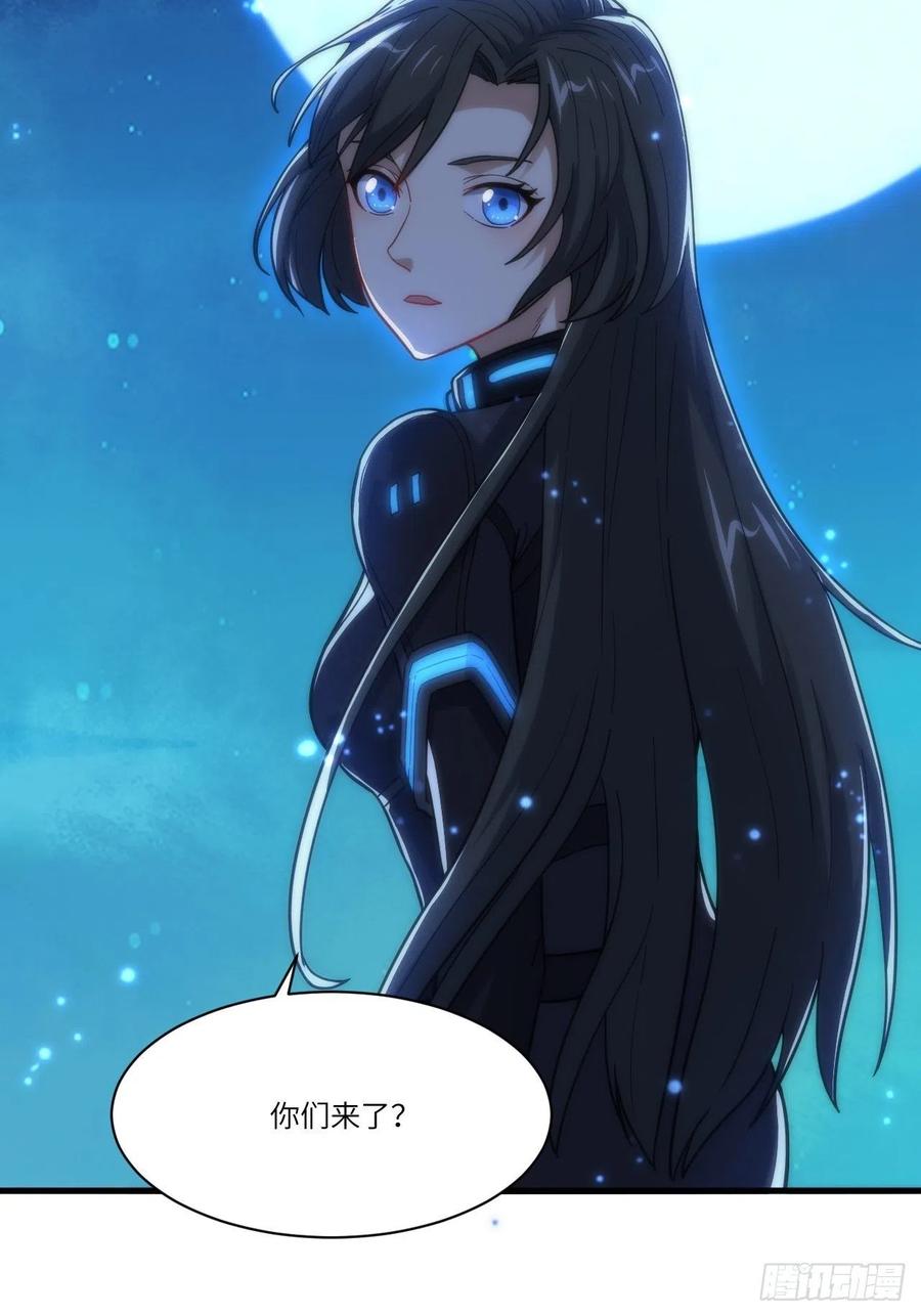 139拜师至强者13