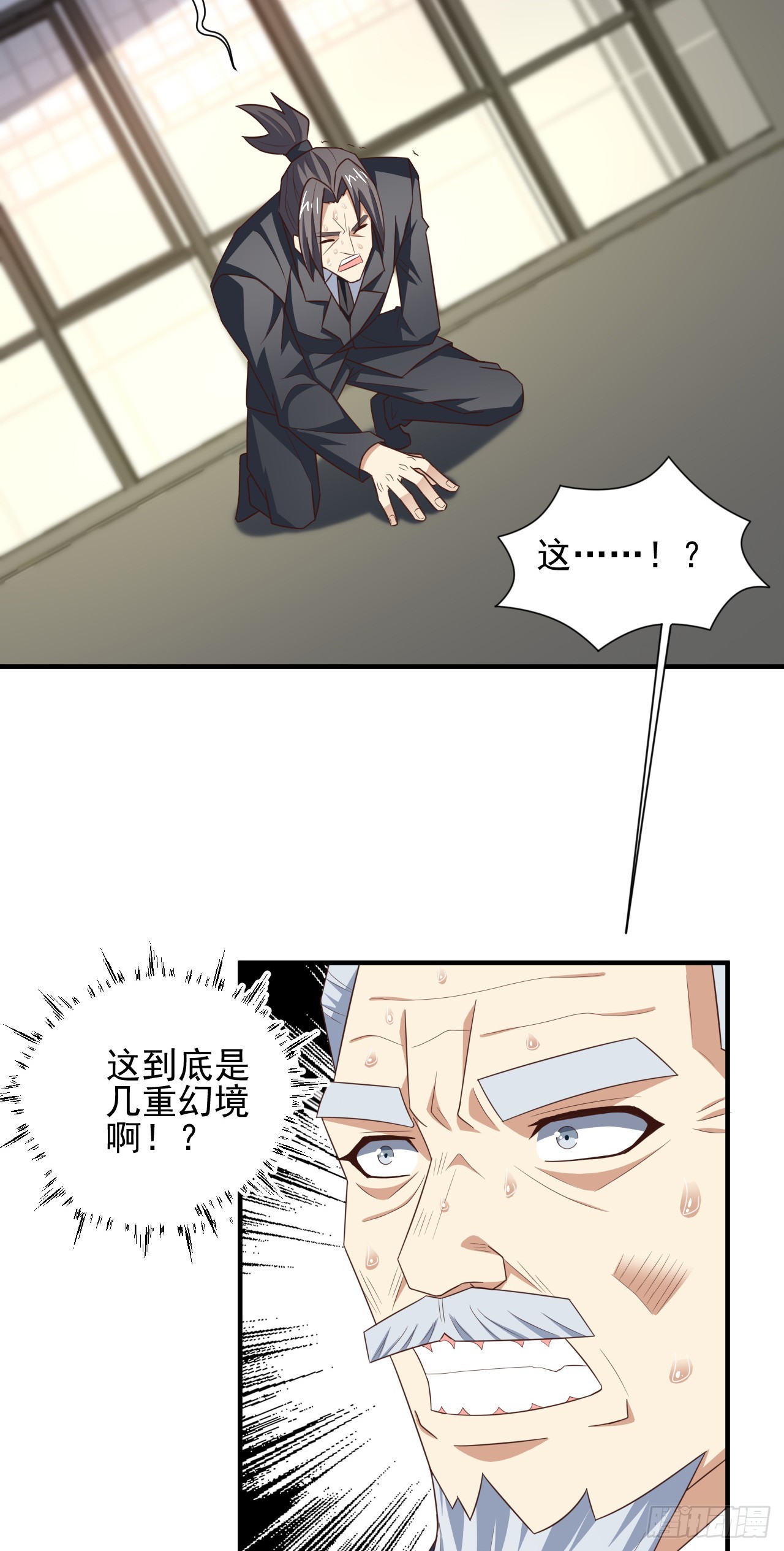 249 氪金一直爽17