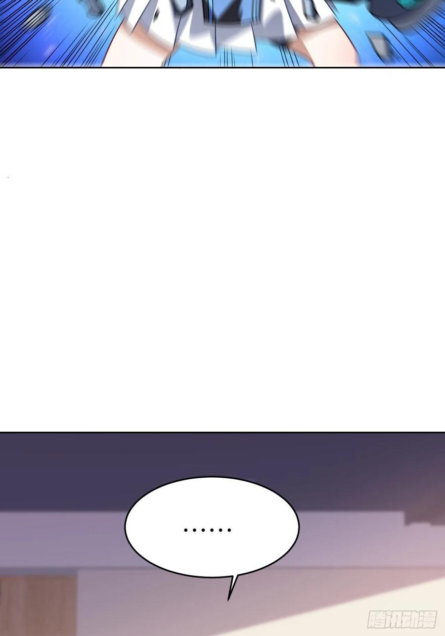 083精神力化形！32