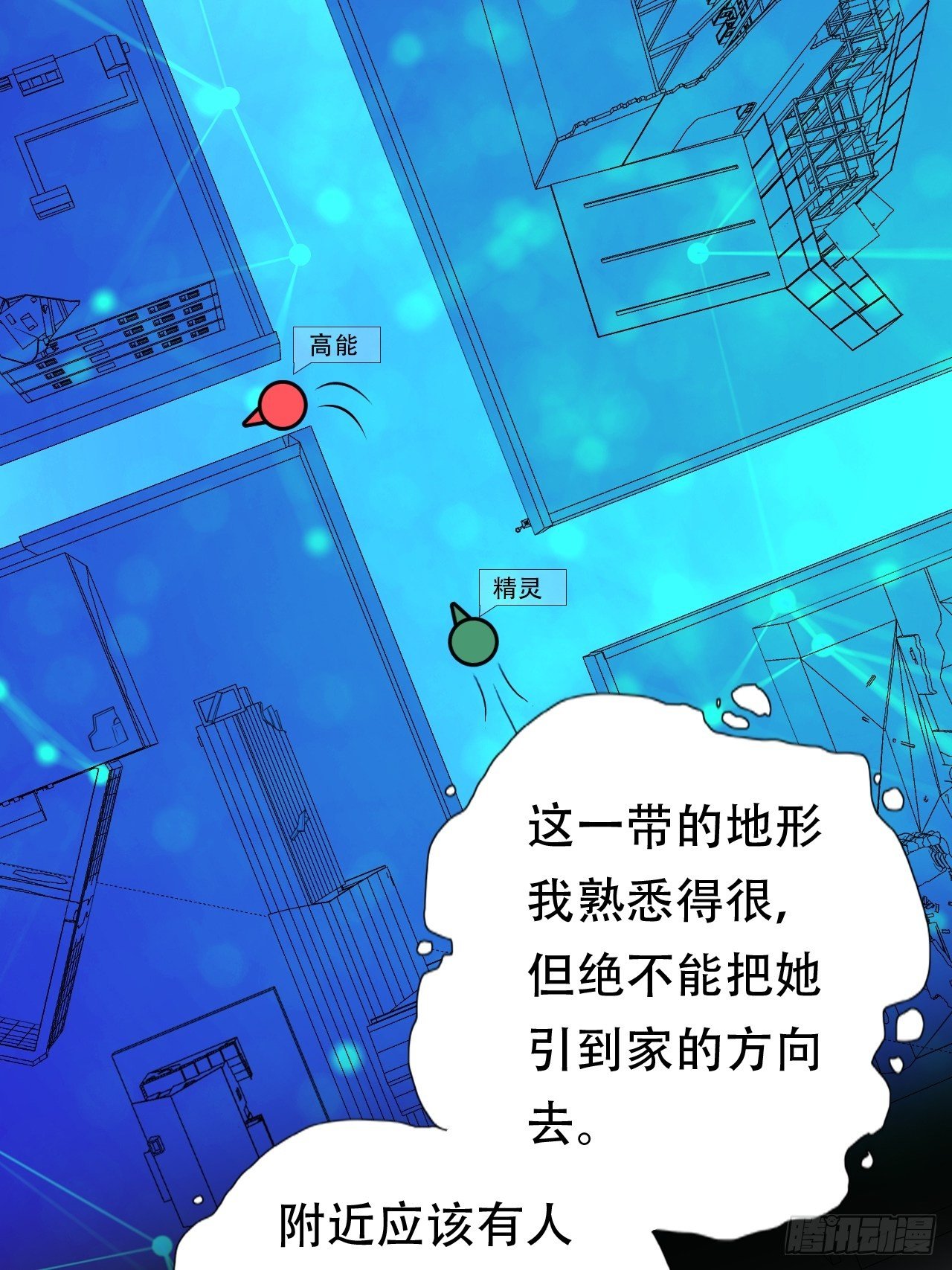 048聚众造反26