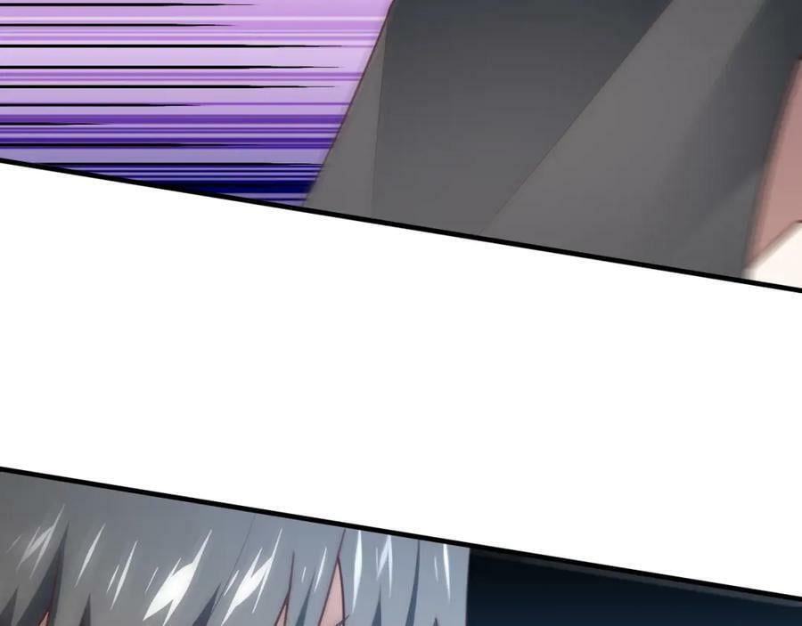 第301话 你可认得此招？117