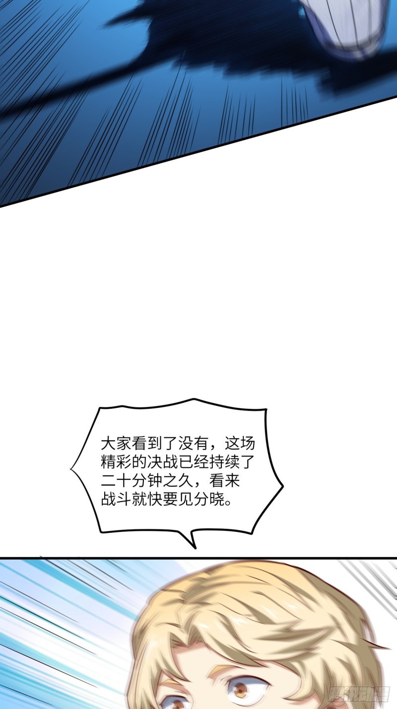 148演技浮夸19