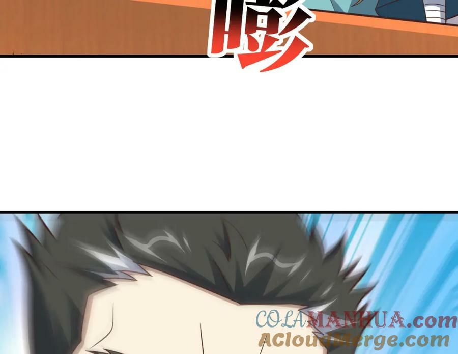 第306话 独闯兽族4