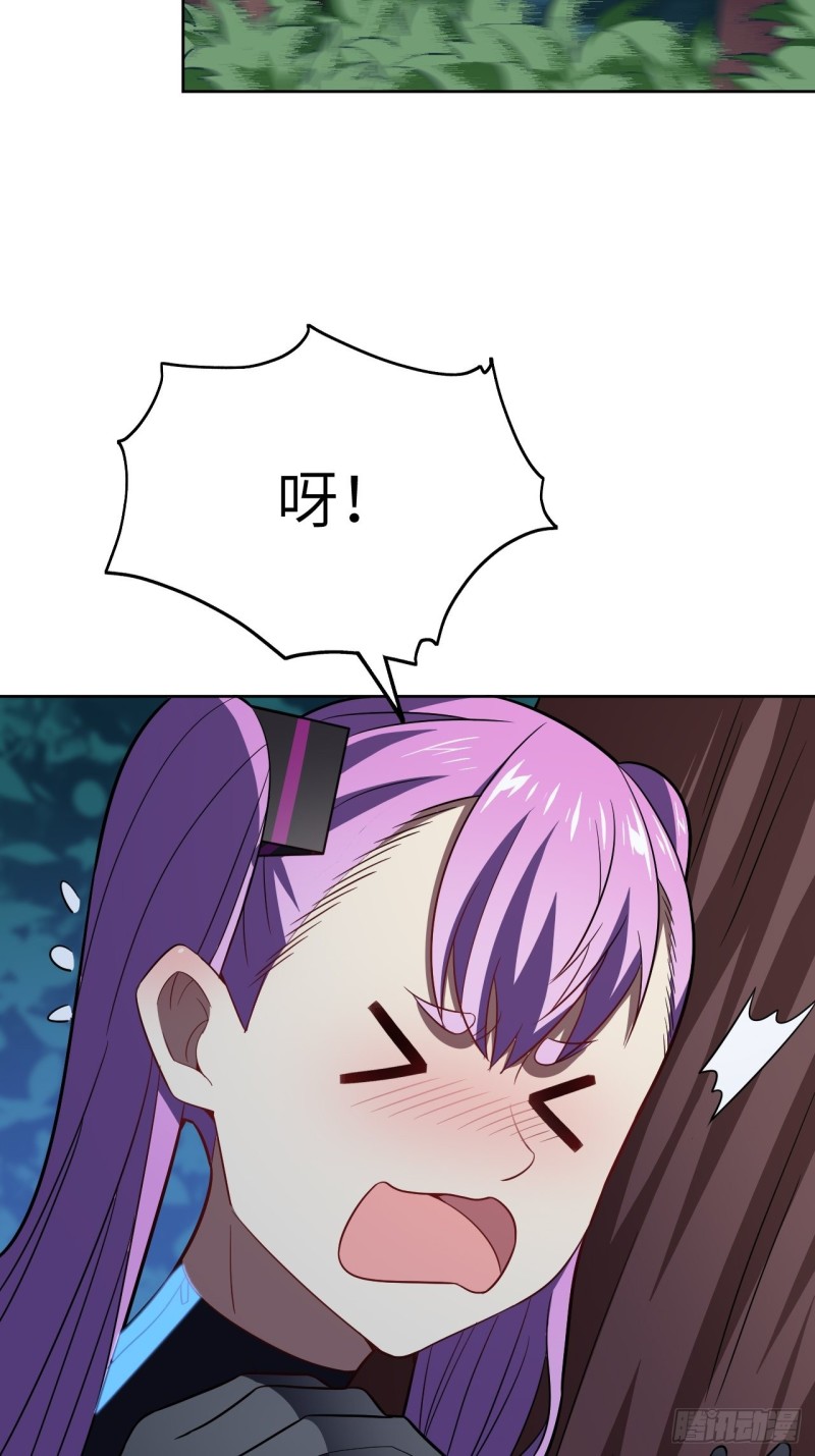 108吾乃七公主！16
