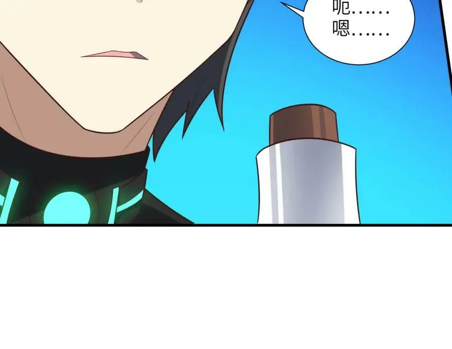 第296话 异变，灵魂变异！91