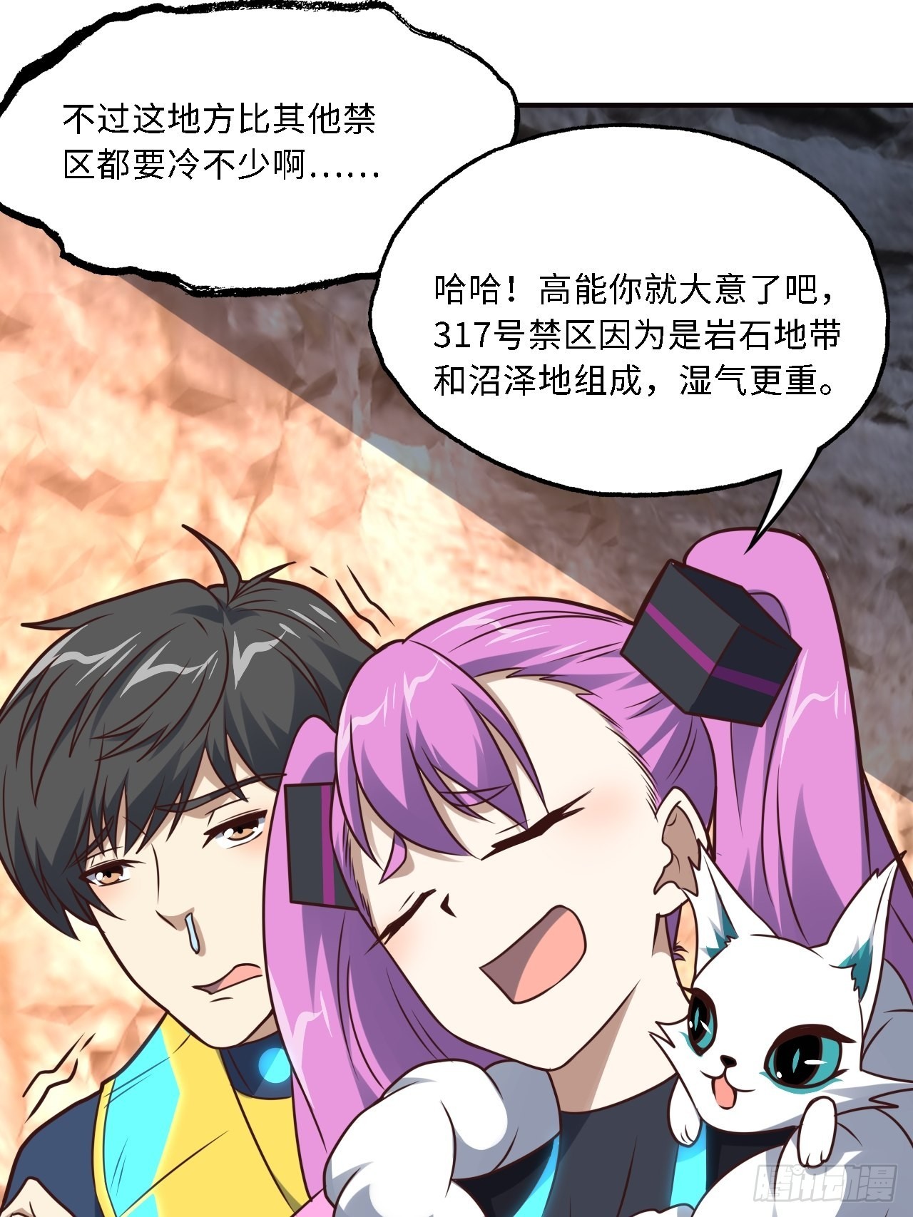 202 表演时刻37