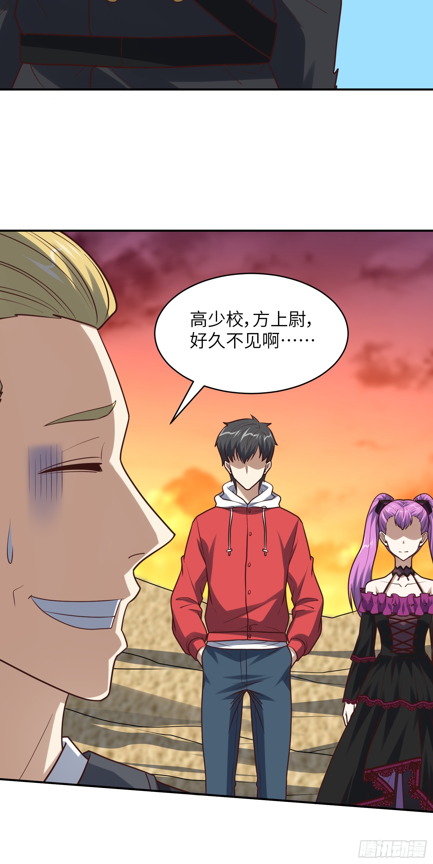 262 进化之源17