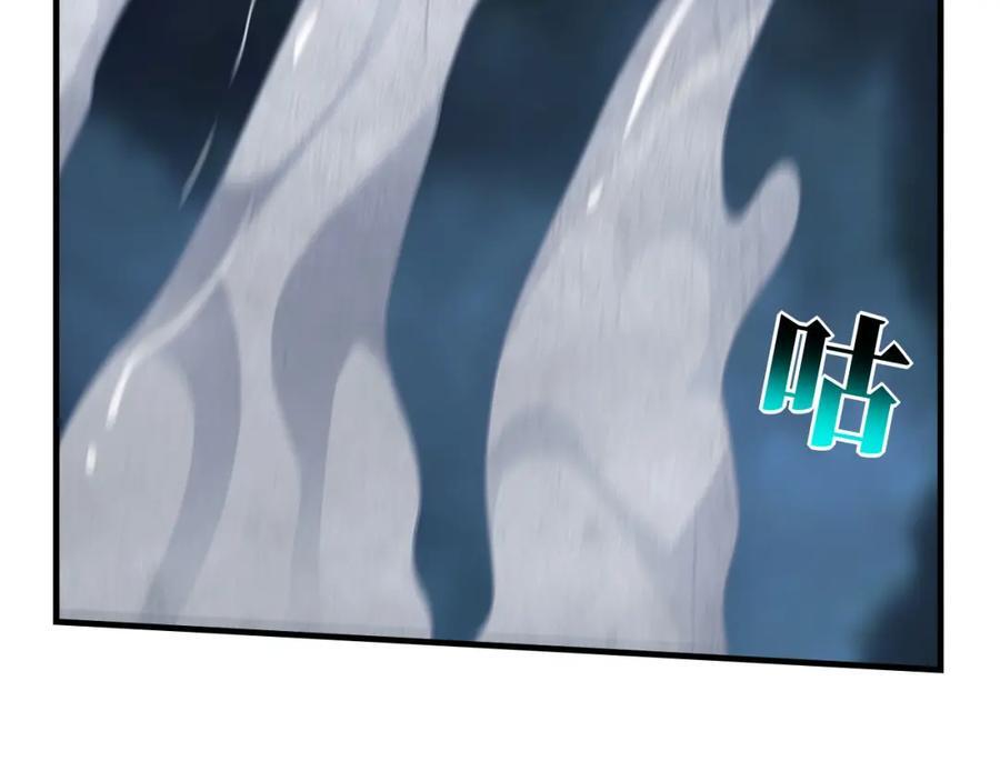 第323话 我高能一怒，便可斩天！134