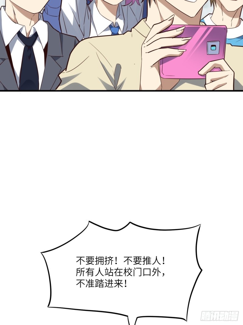 147圈钱计划28