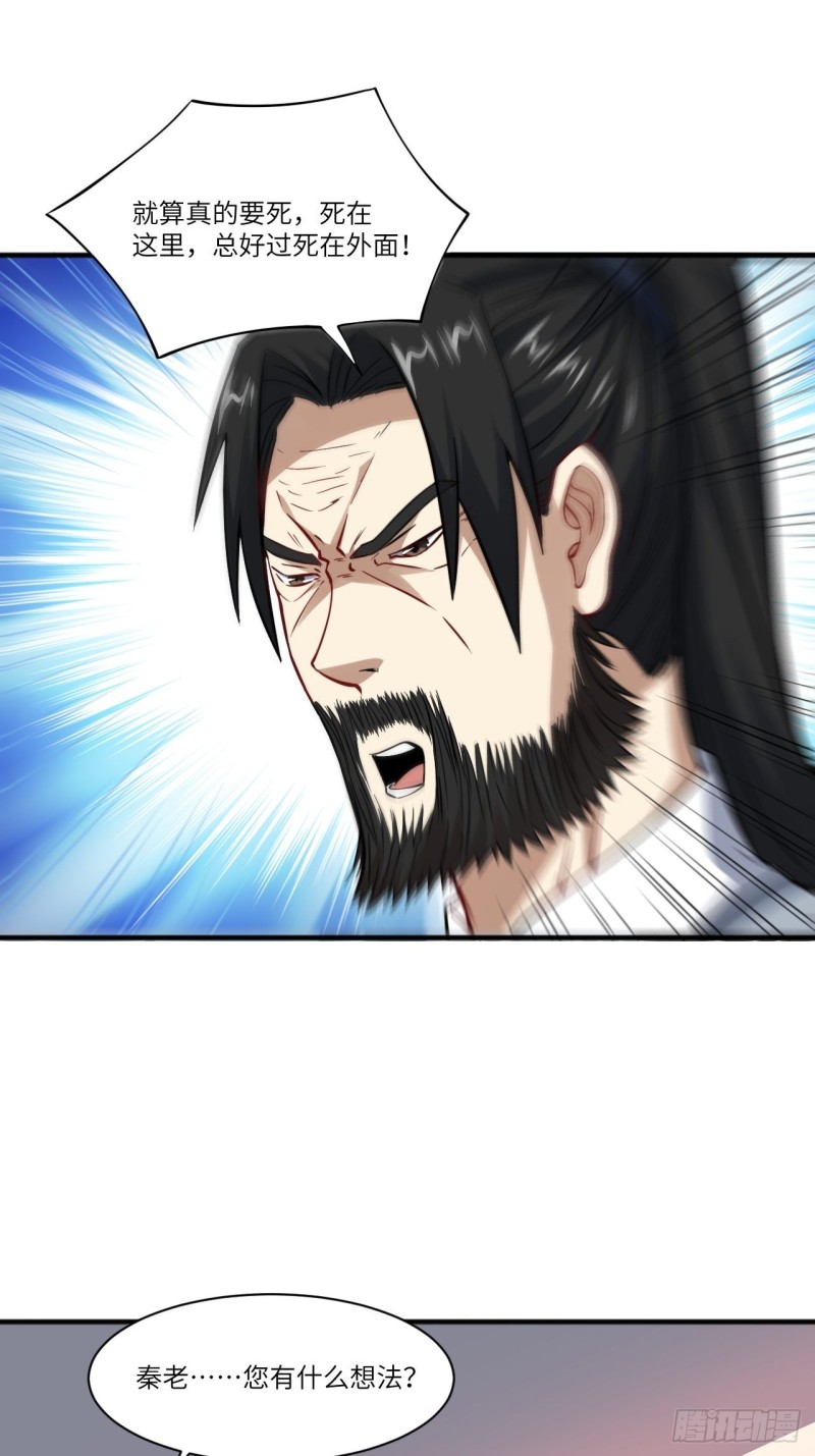 119公主福利32