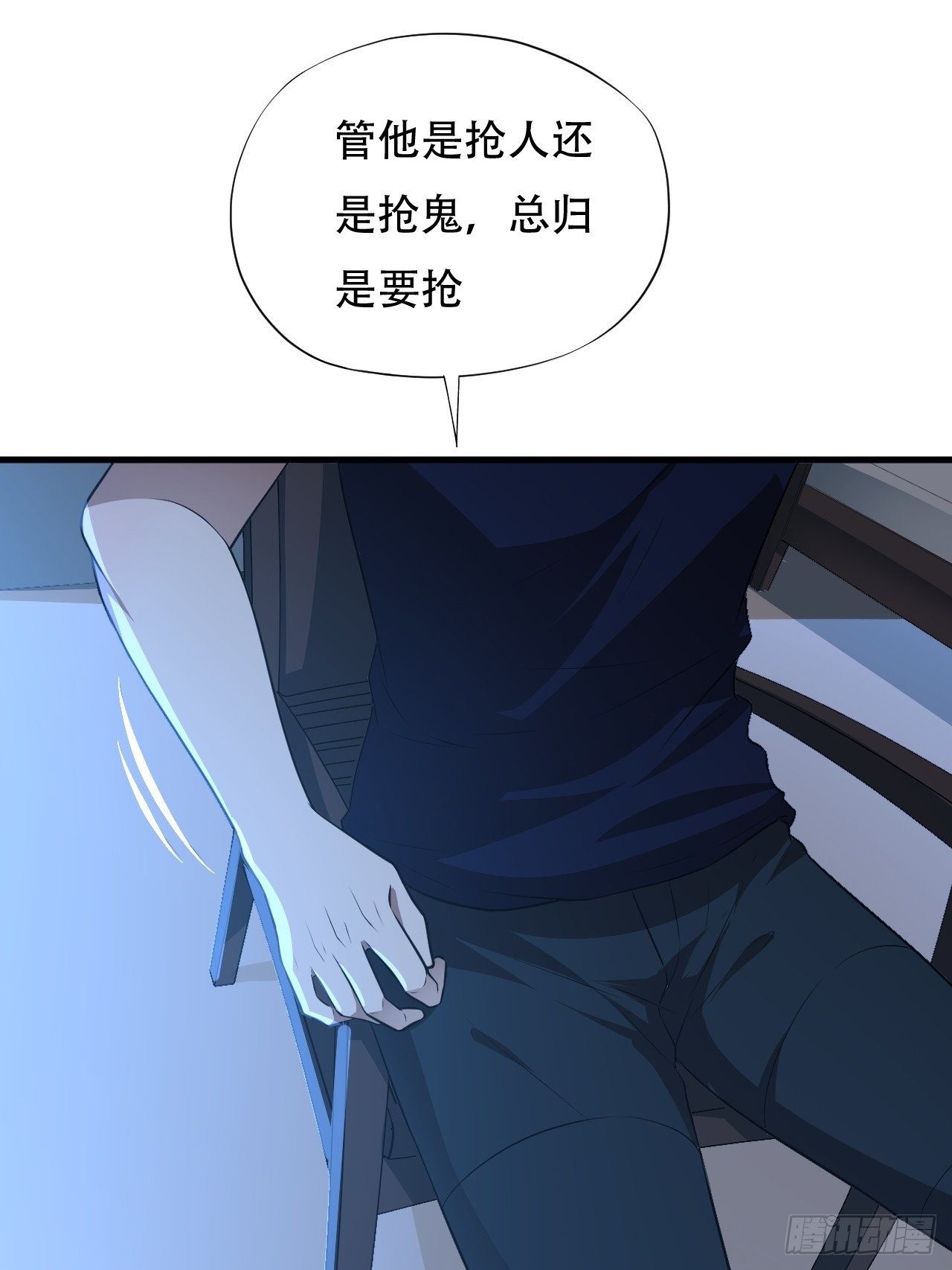 011磁堆37