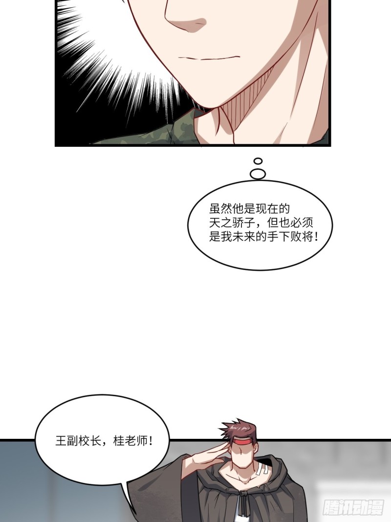 091一炮而匿12