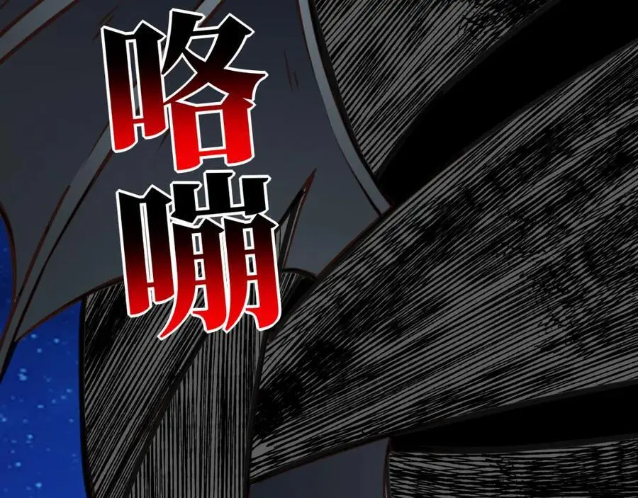 第363话 最后的选择30