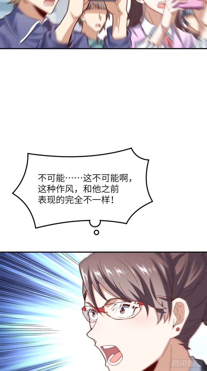 152高能的理想47