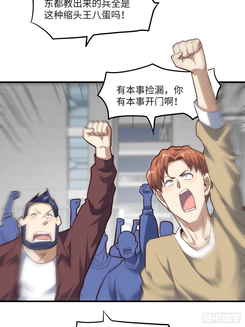 147圈钱计划34