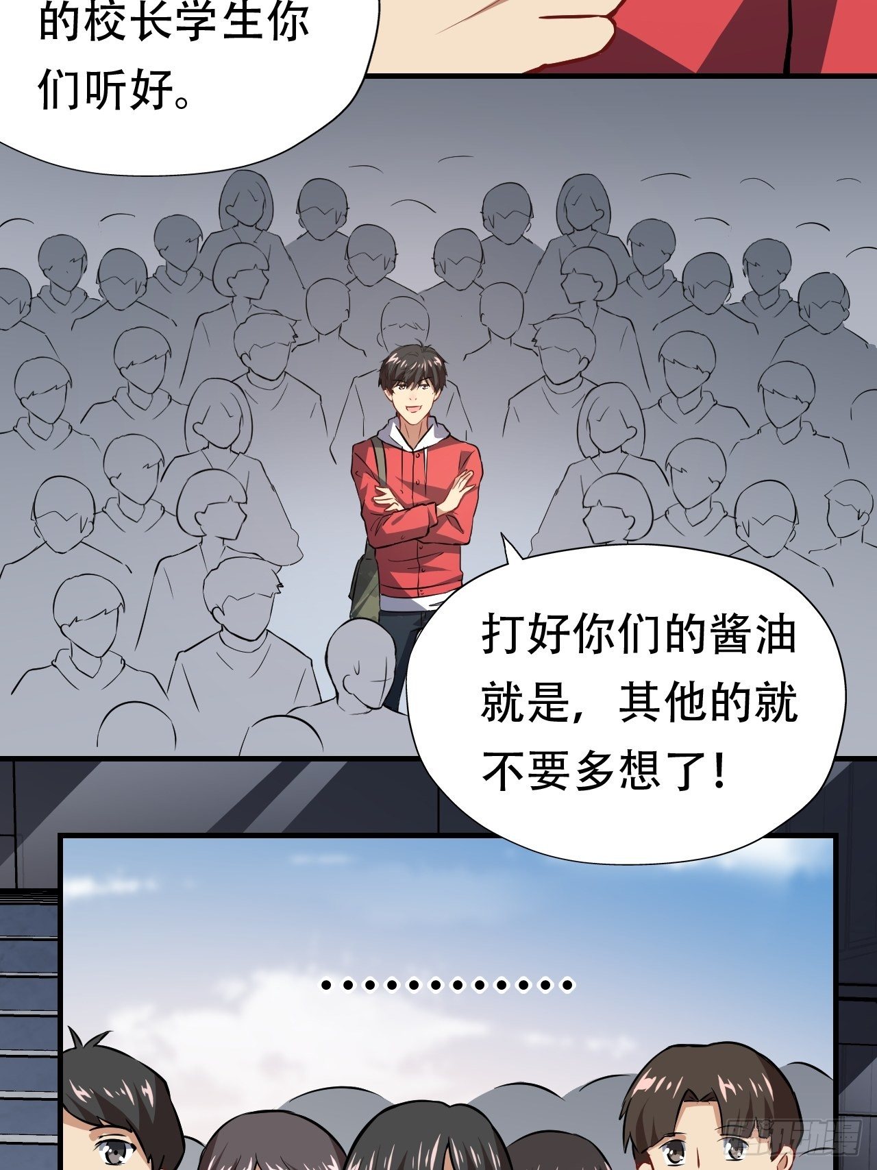 043 高调的奢华31