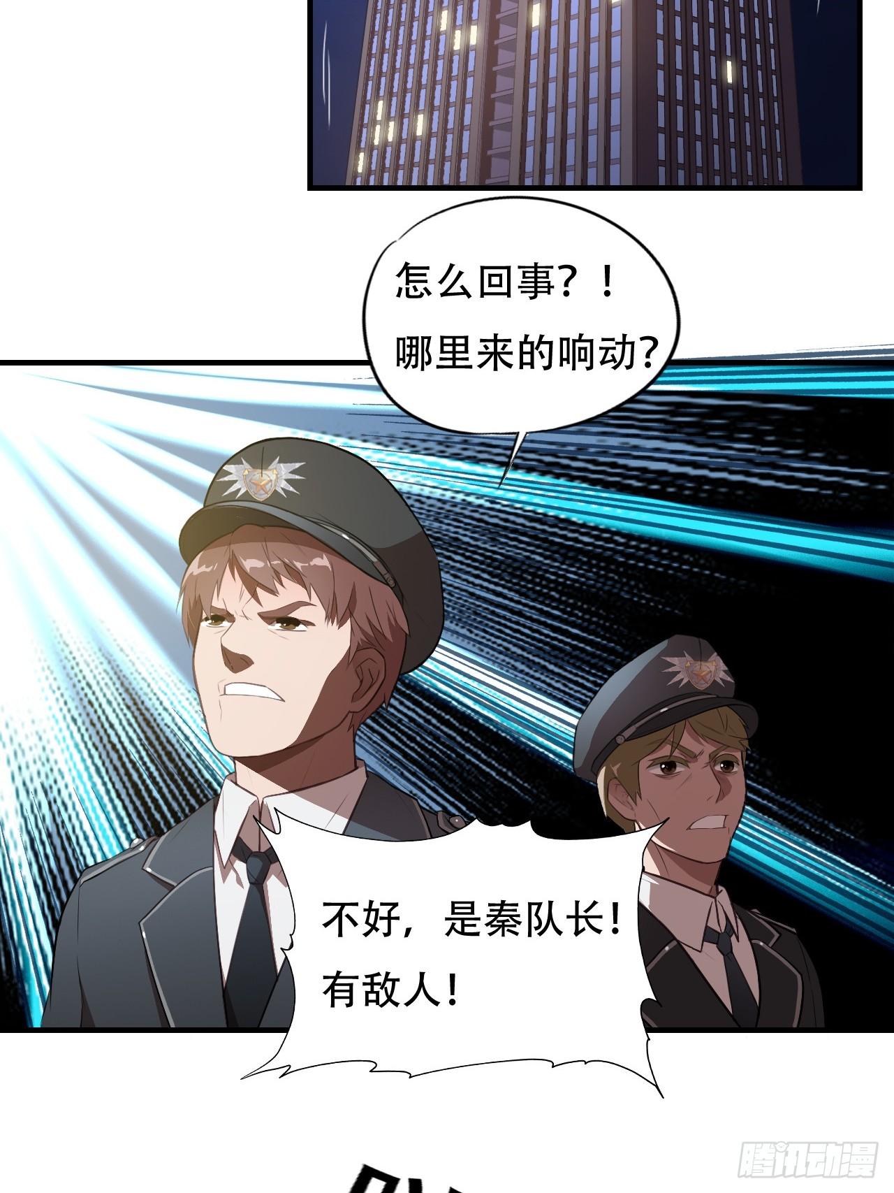 005少女标配？5