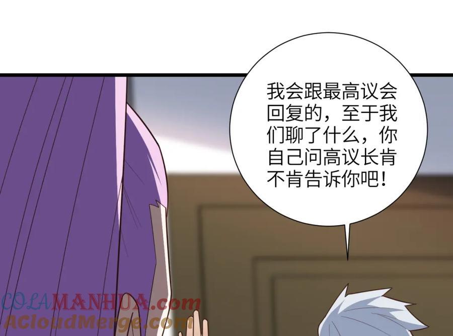 第331话 至强者的瓶颈40