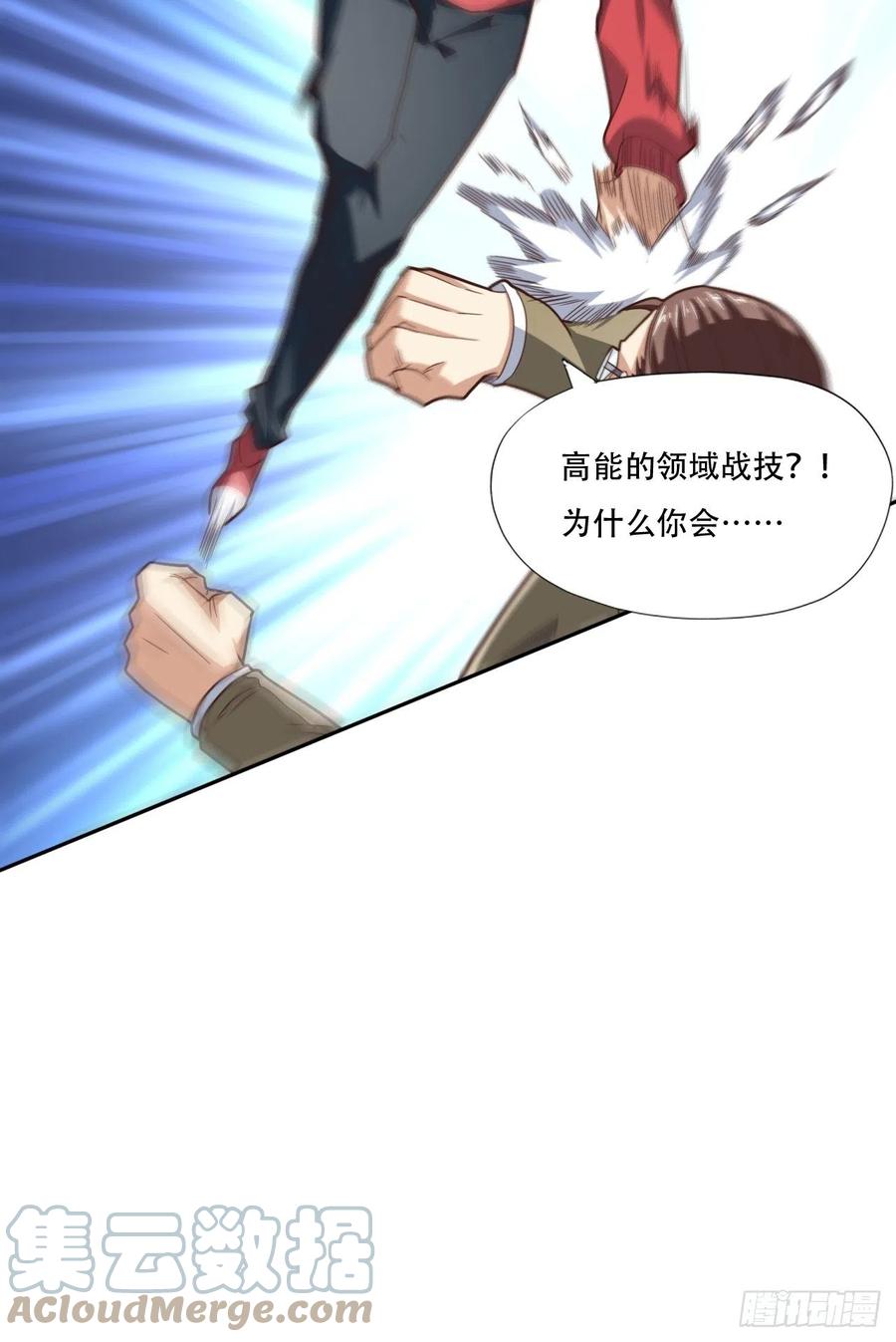 186真真假假34