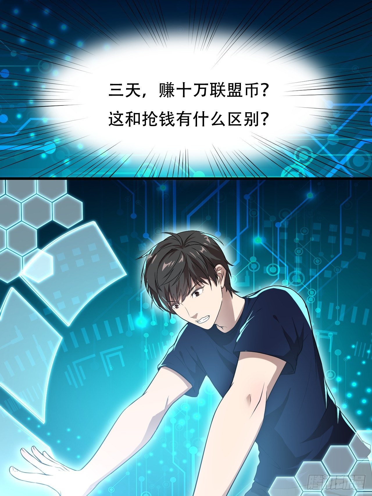 011磁堆1