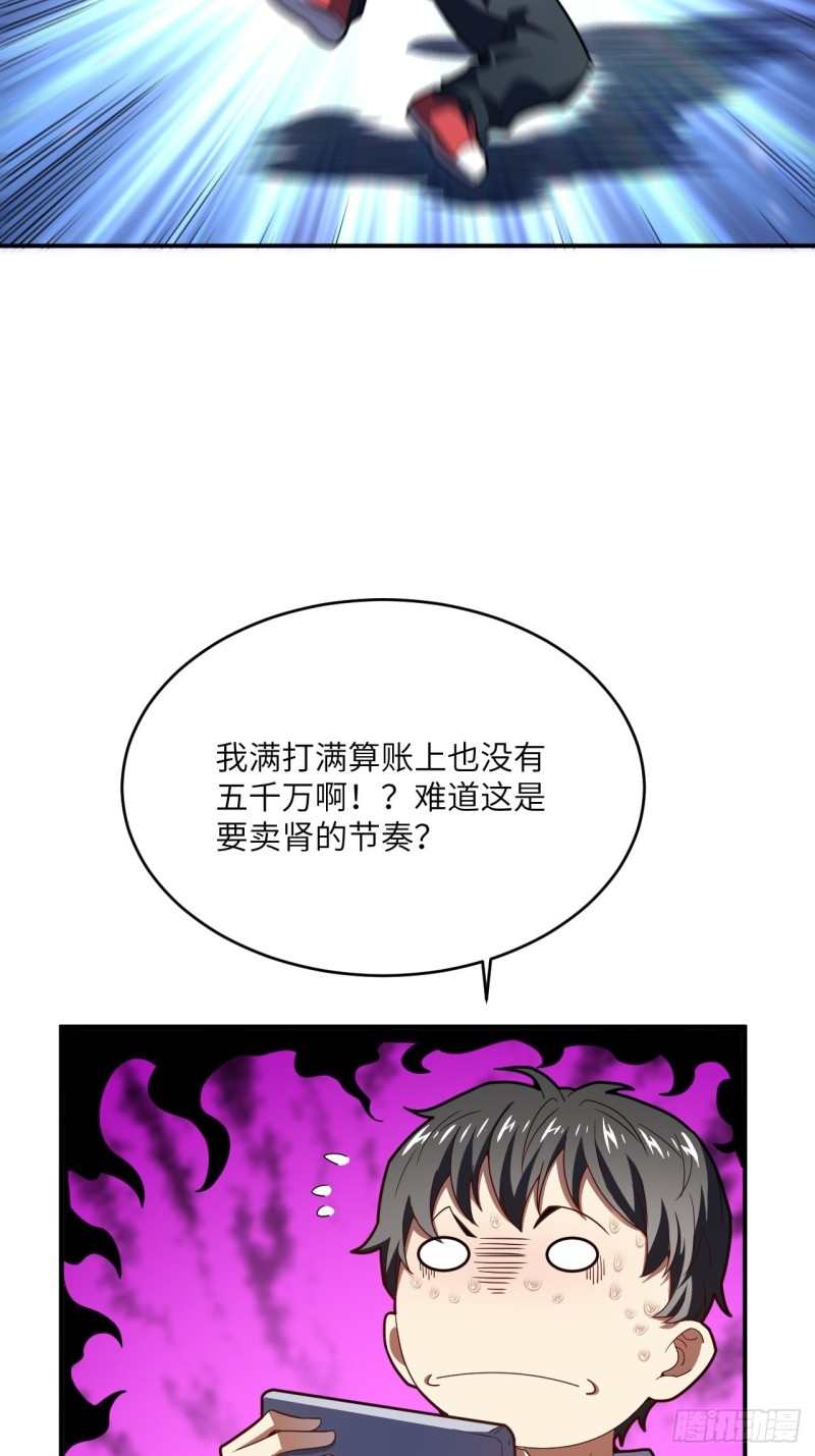 140史诗能力：源30